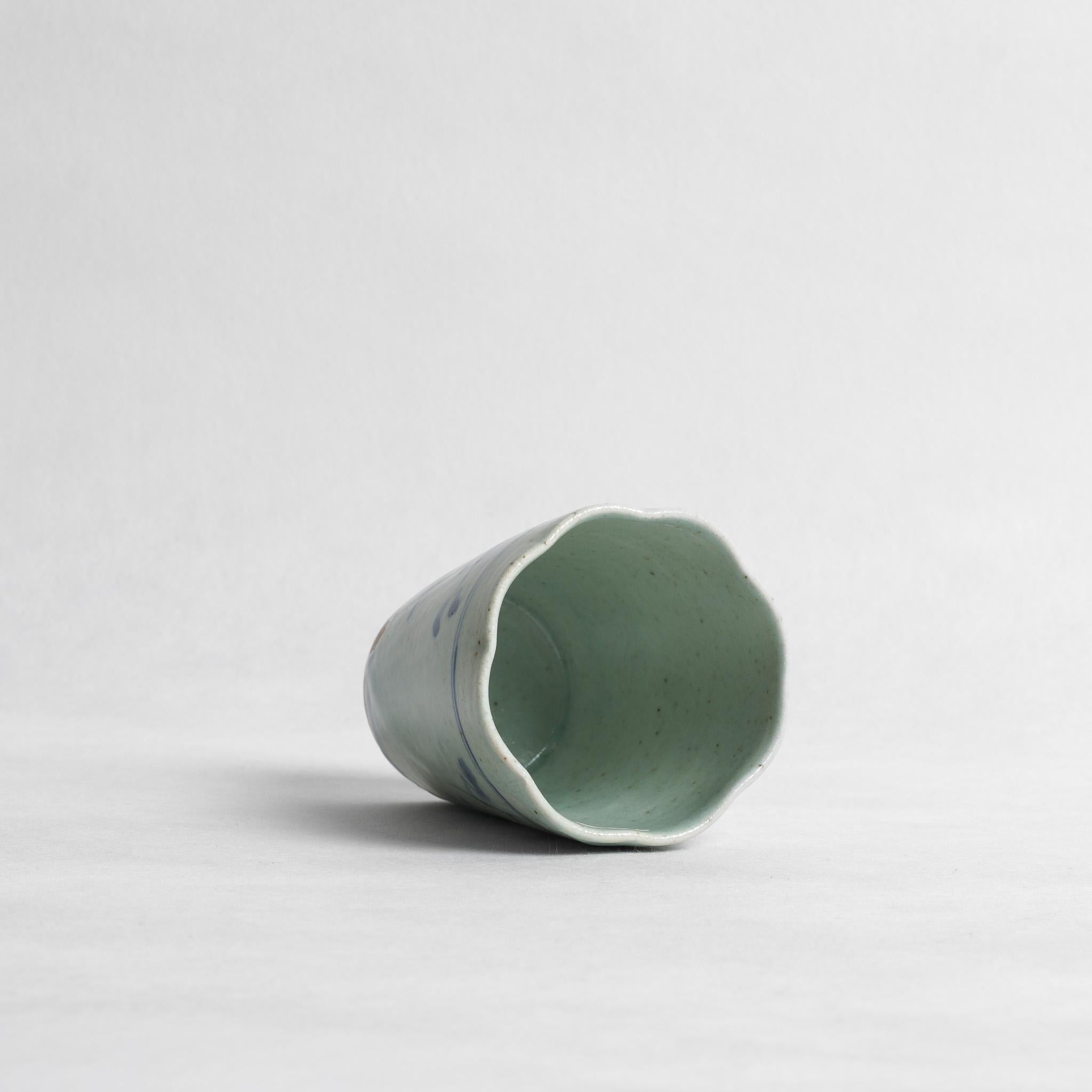 Cup No. 7 - Takaaki Yoshida