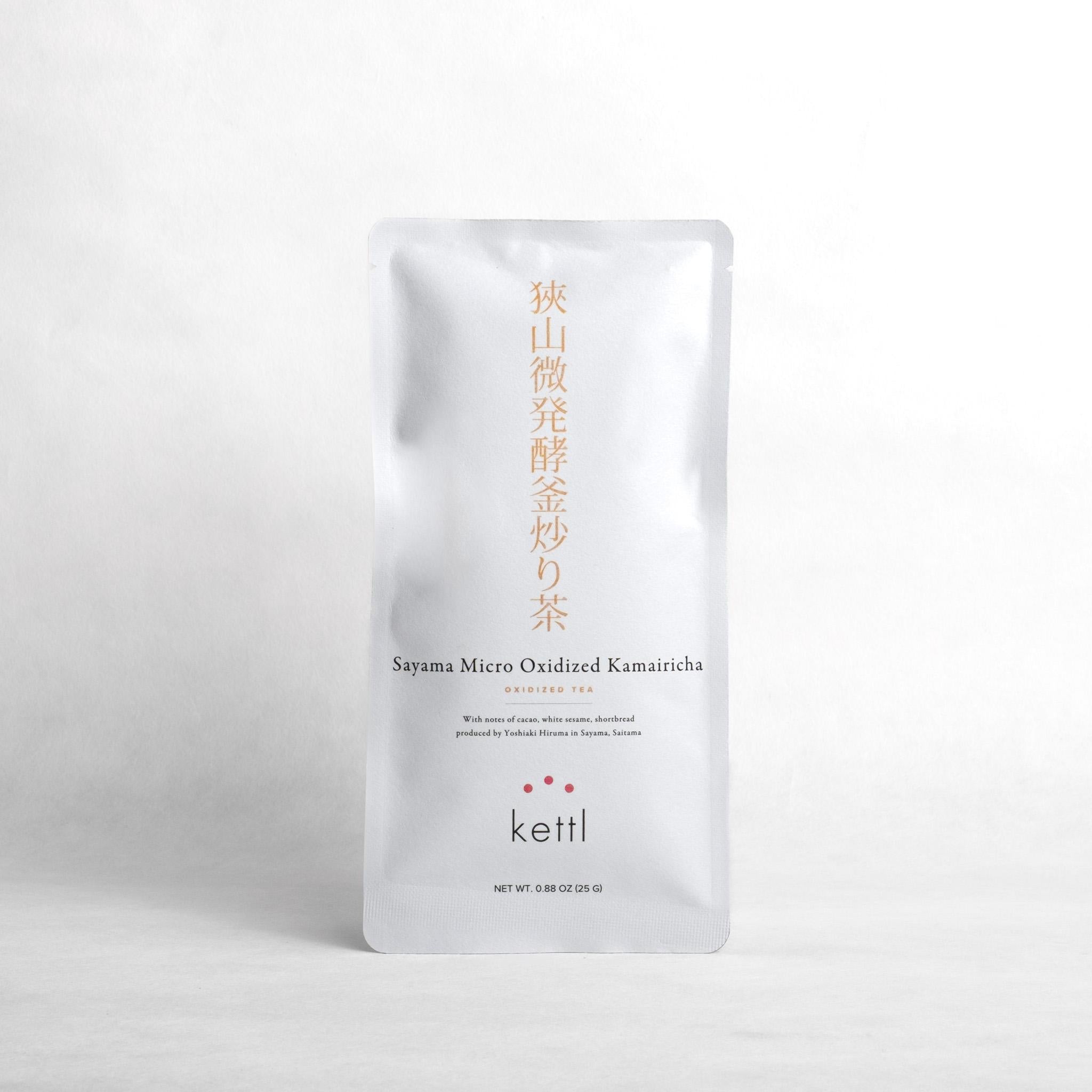 Sayama Micro-oxidized Kamairicha