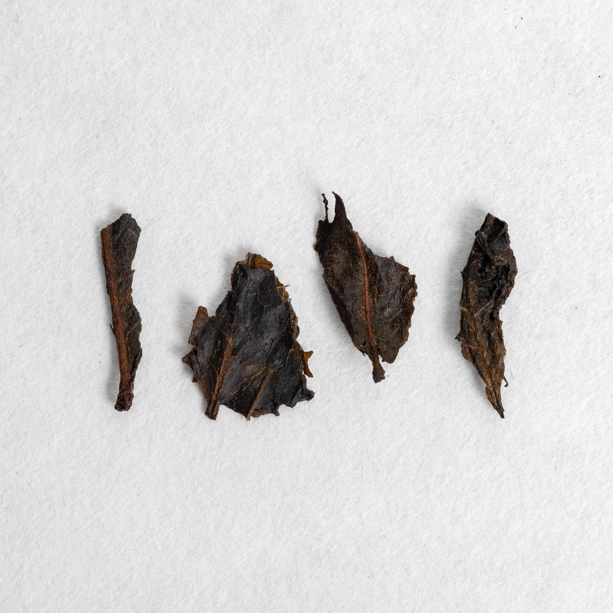 Kiwami Collection: Ishizuchi Kurocha 3 Year Aged Tea