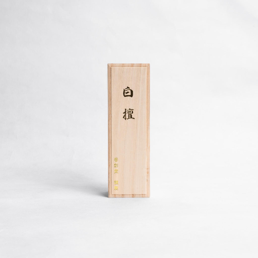 Byakudan Long Incense