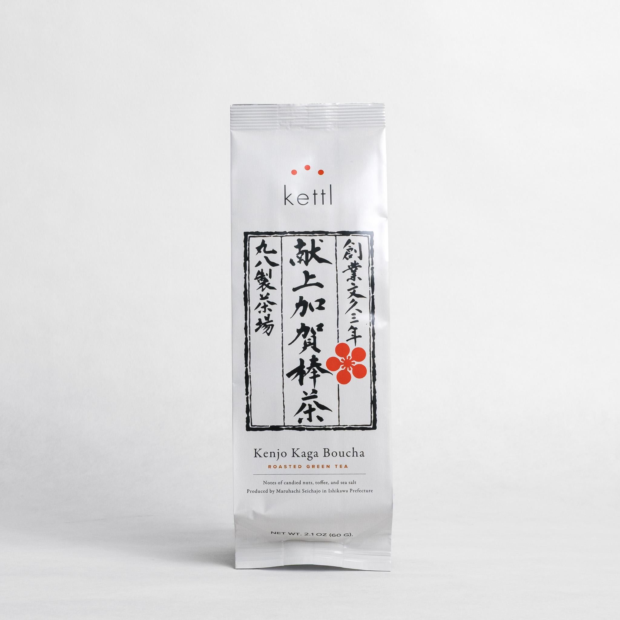 Kenjo Kaga Boucha Houjicha