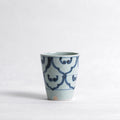 Cup No. 4 - Takaaki Yoshida