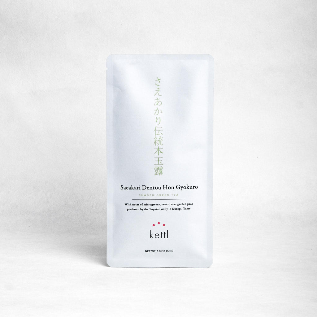 Saeakari Dentou Hon Gyokuro
