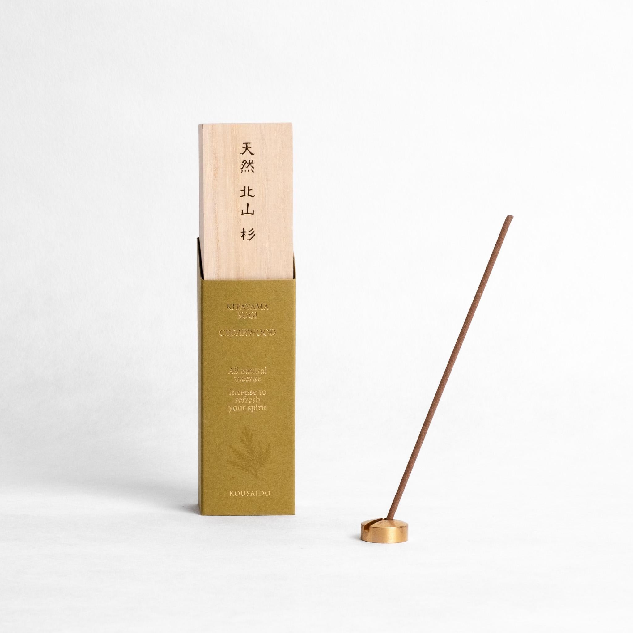 Natural Premium Incense - Kitayama Cedar