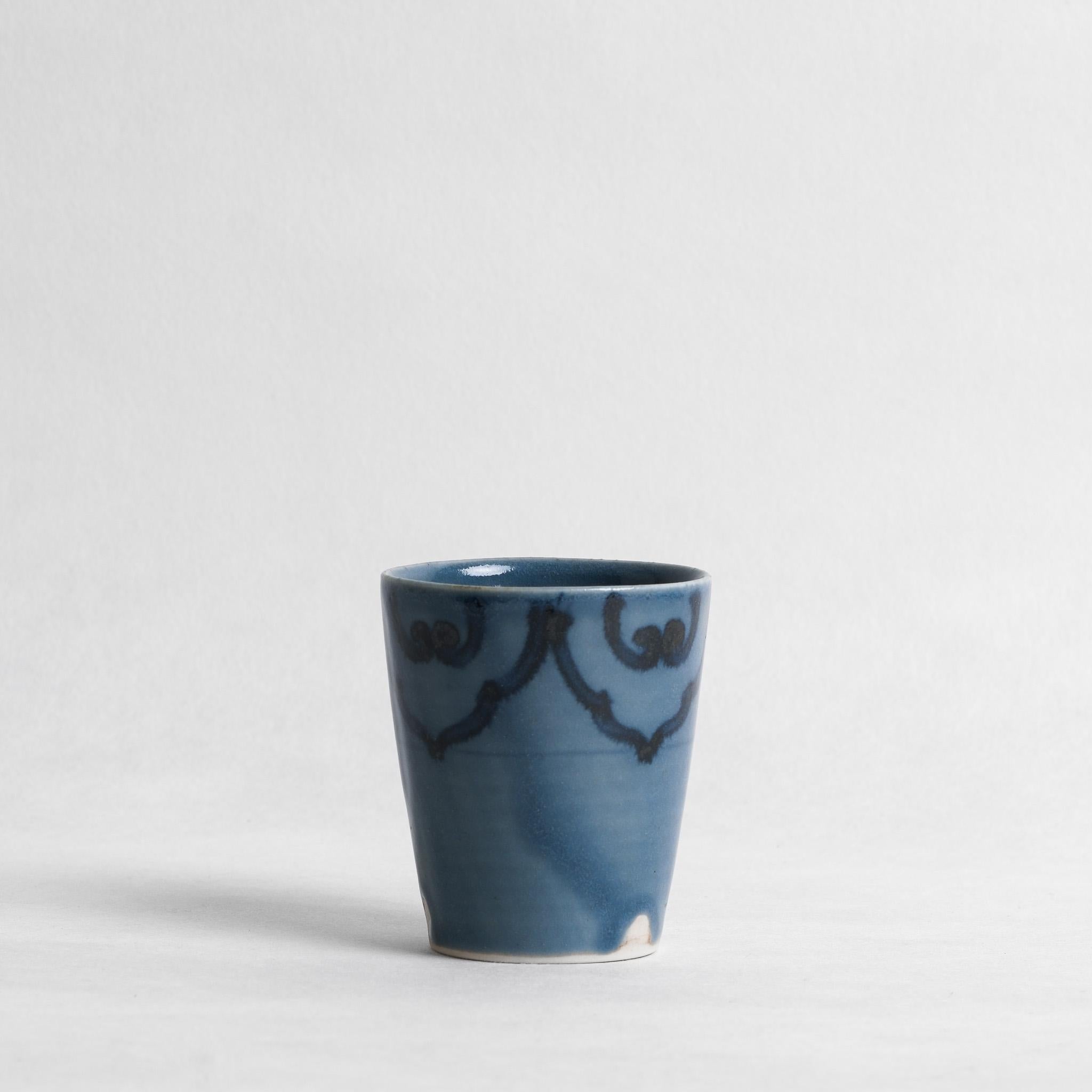 Cup No. 3 - Takaaki Yoshida