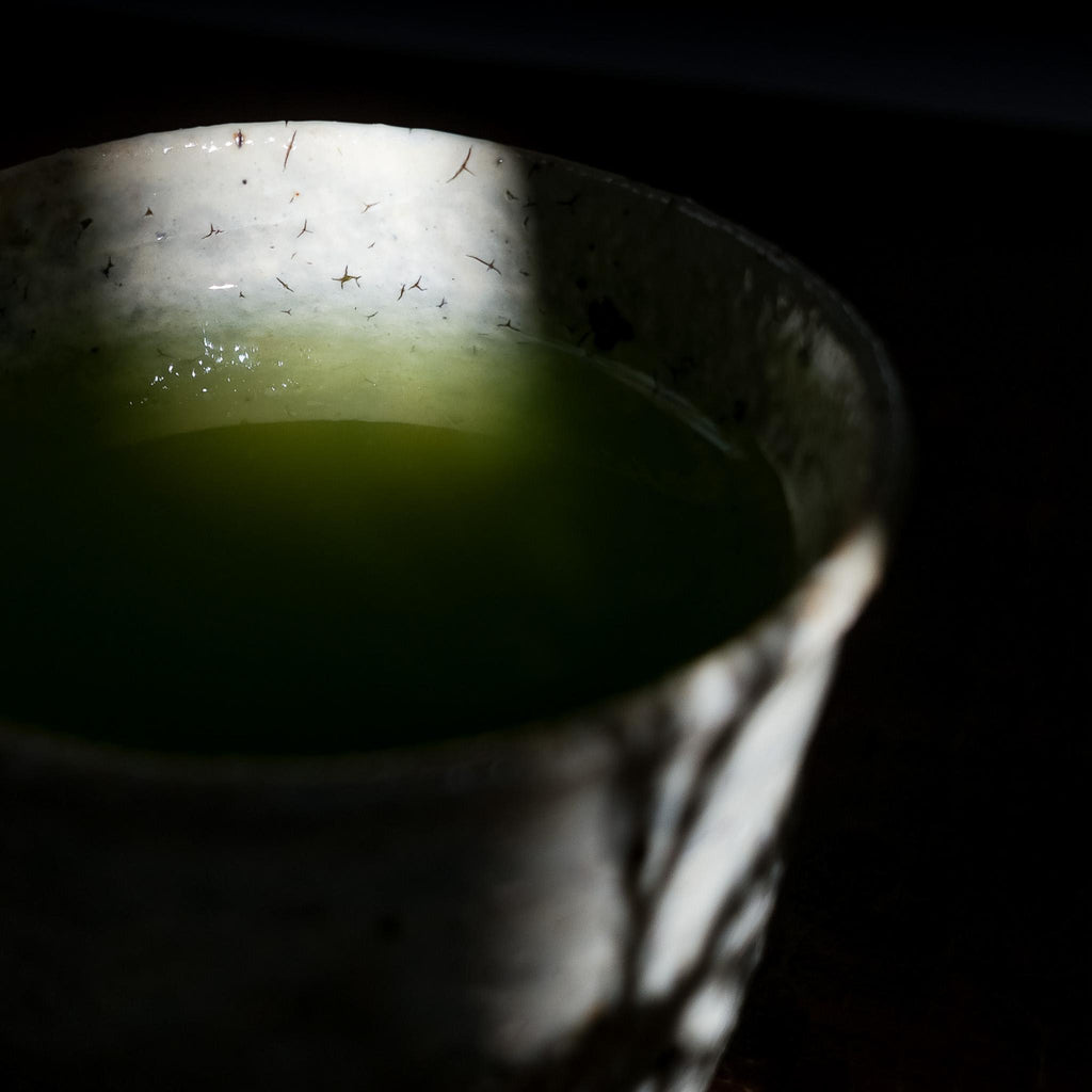 Okumidori Kabuse Kamairicha