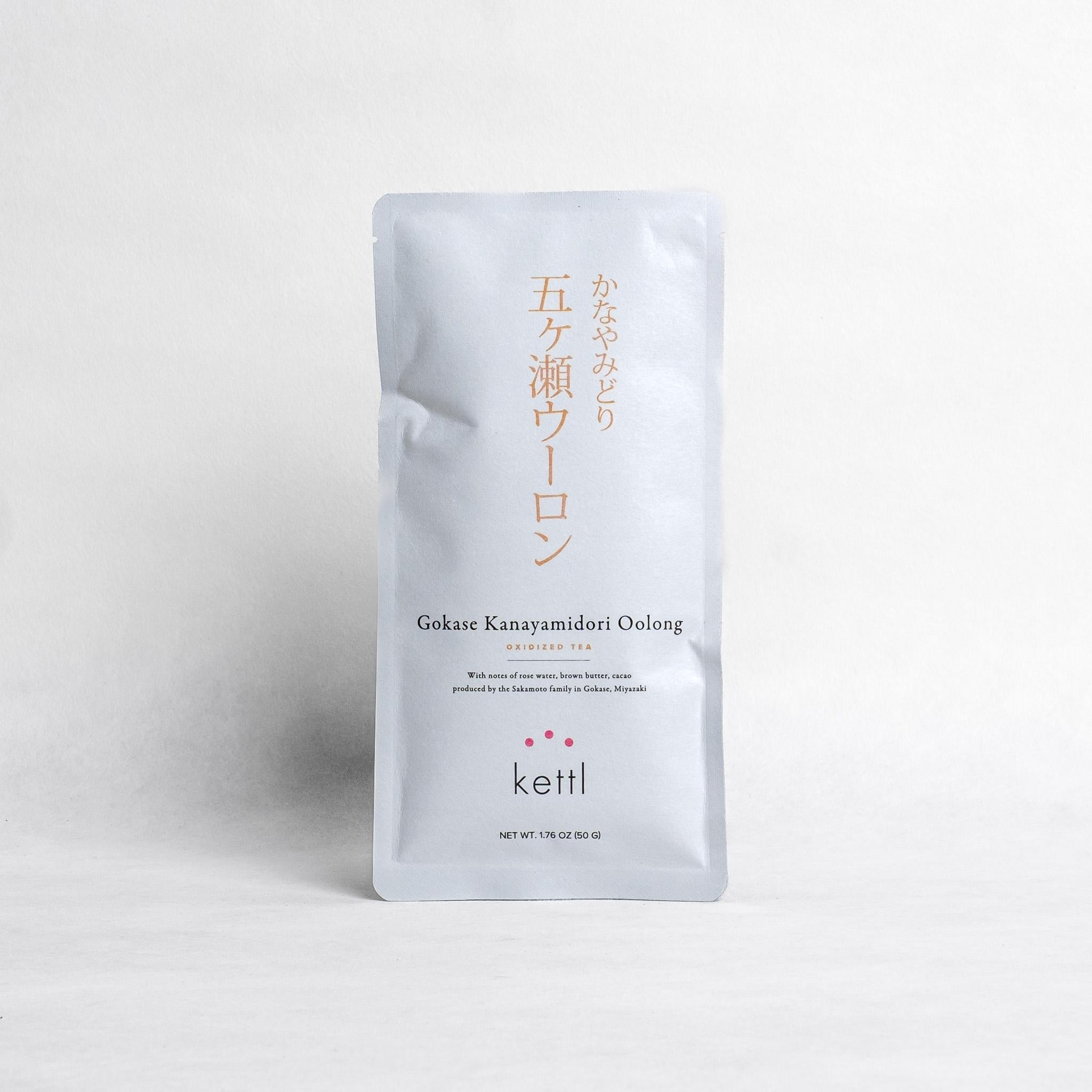 Gokase Kanayamidori Oolong