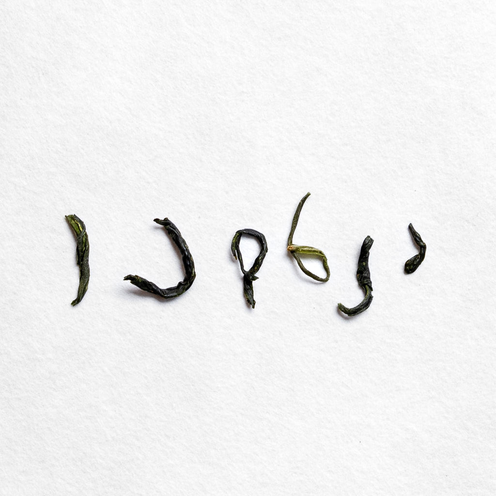 Miyazaki Tokujou Kamairicha