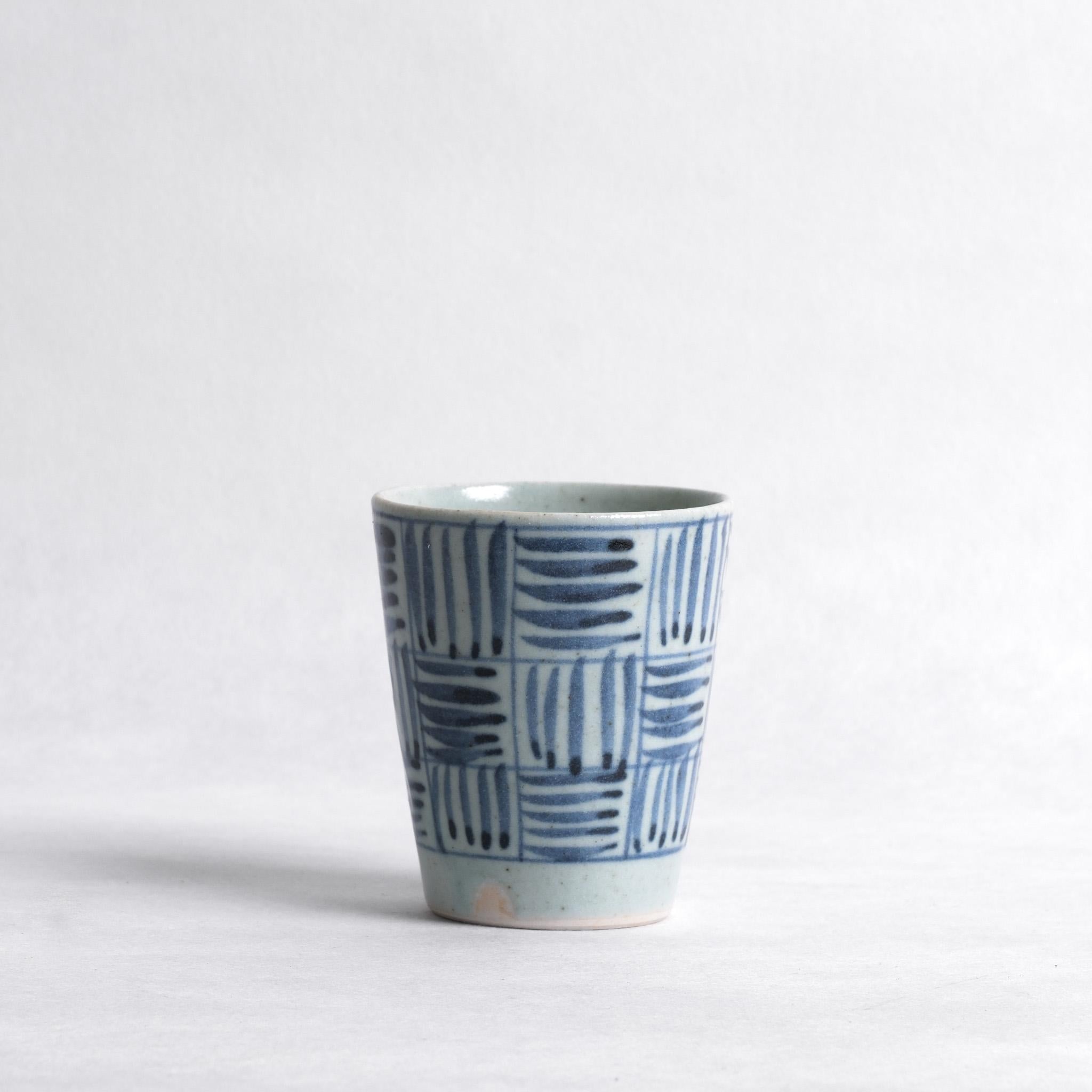 Cup No. 5 - Takaaki Yoshida