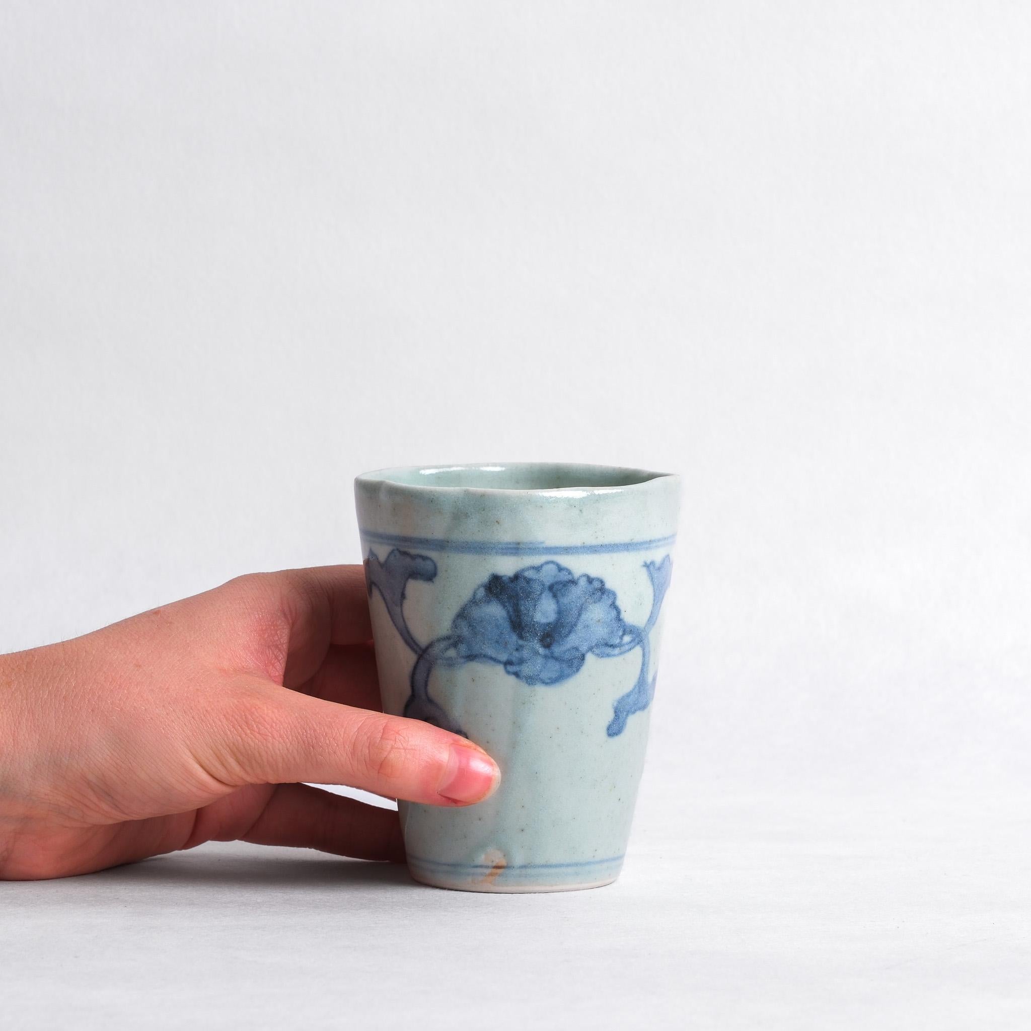 Cup No. 9 - Takaaki Yoshida