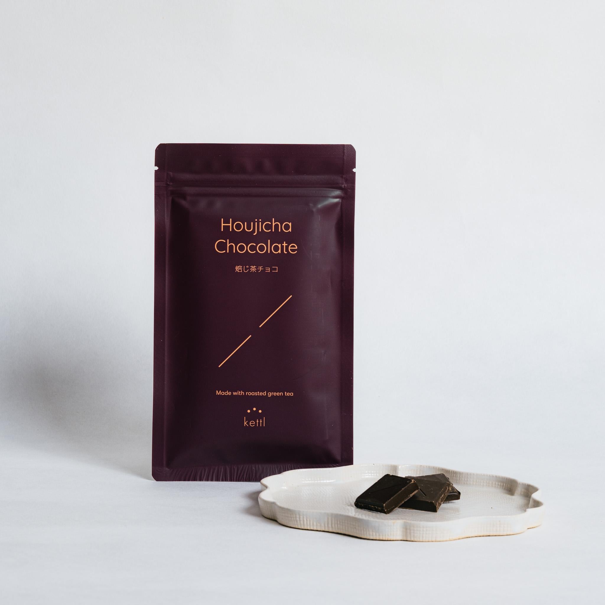 Houjicha Chocolate - 6 Pack