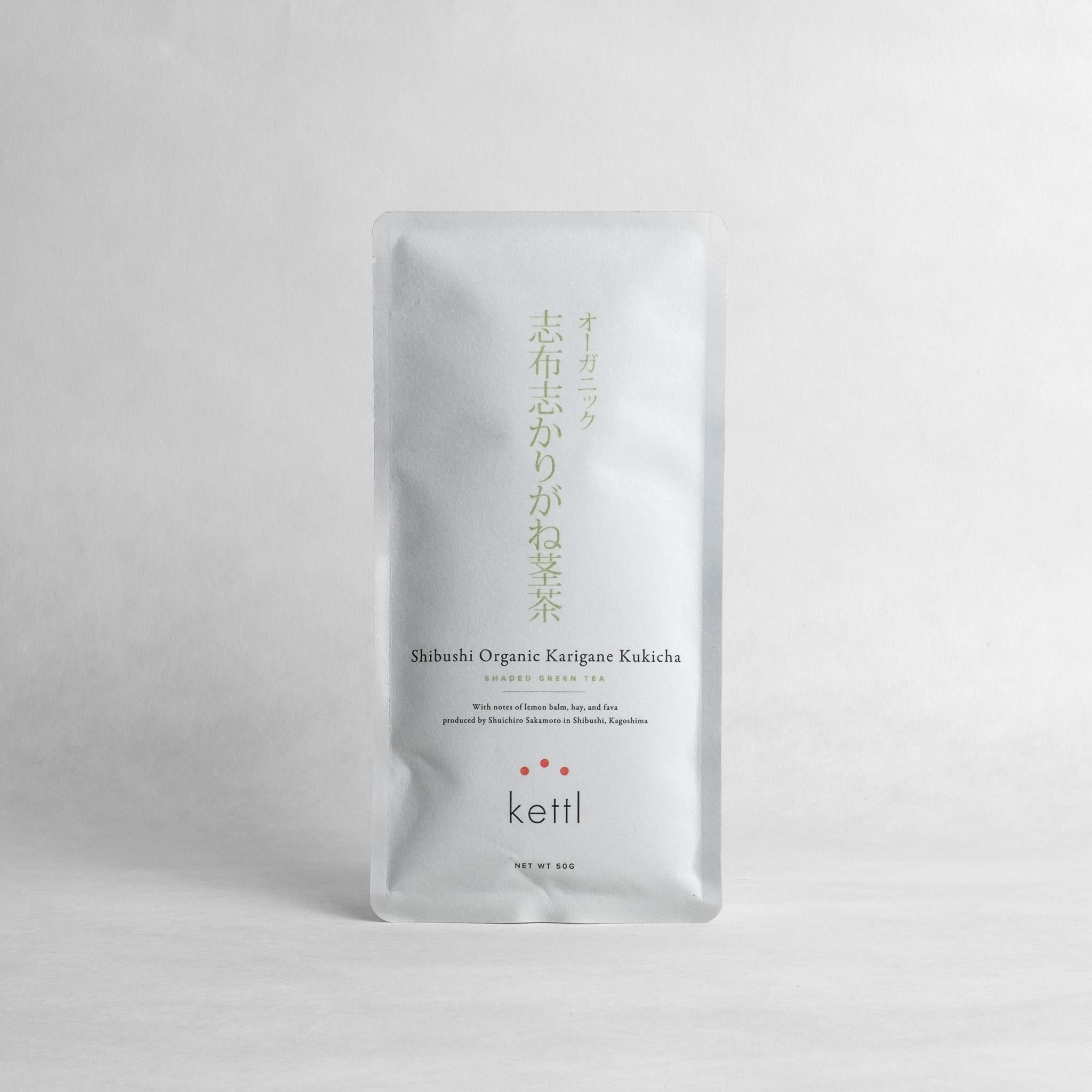 Shibushi Organic Karigane Kukicha