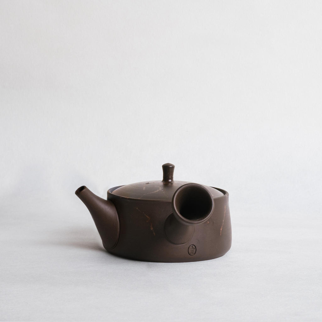 Gyokko Mogake Flat Bottom Kyusu Dark