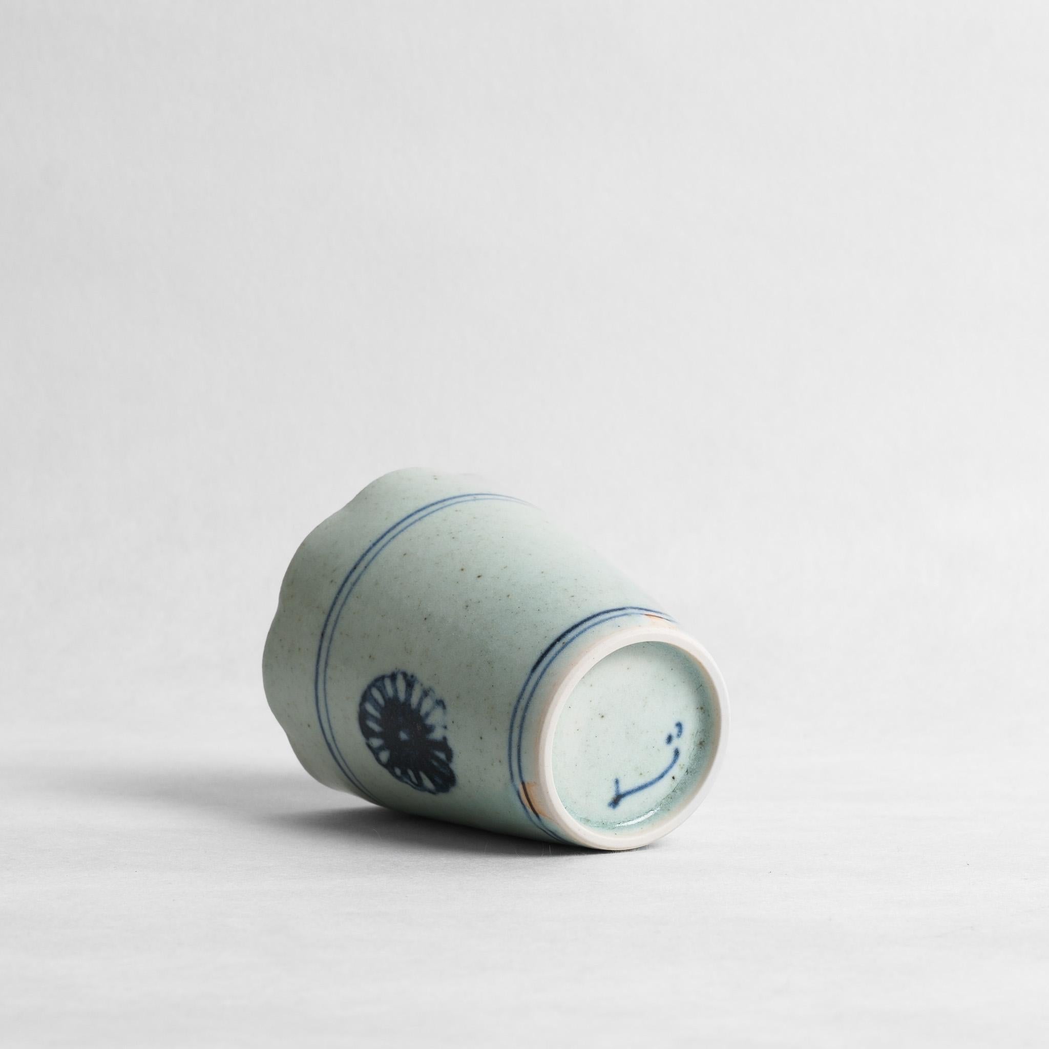 Cup No. 8 - Takaaki Yoshida