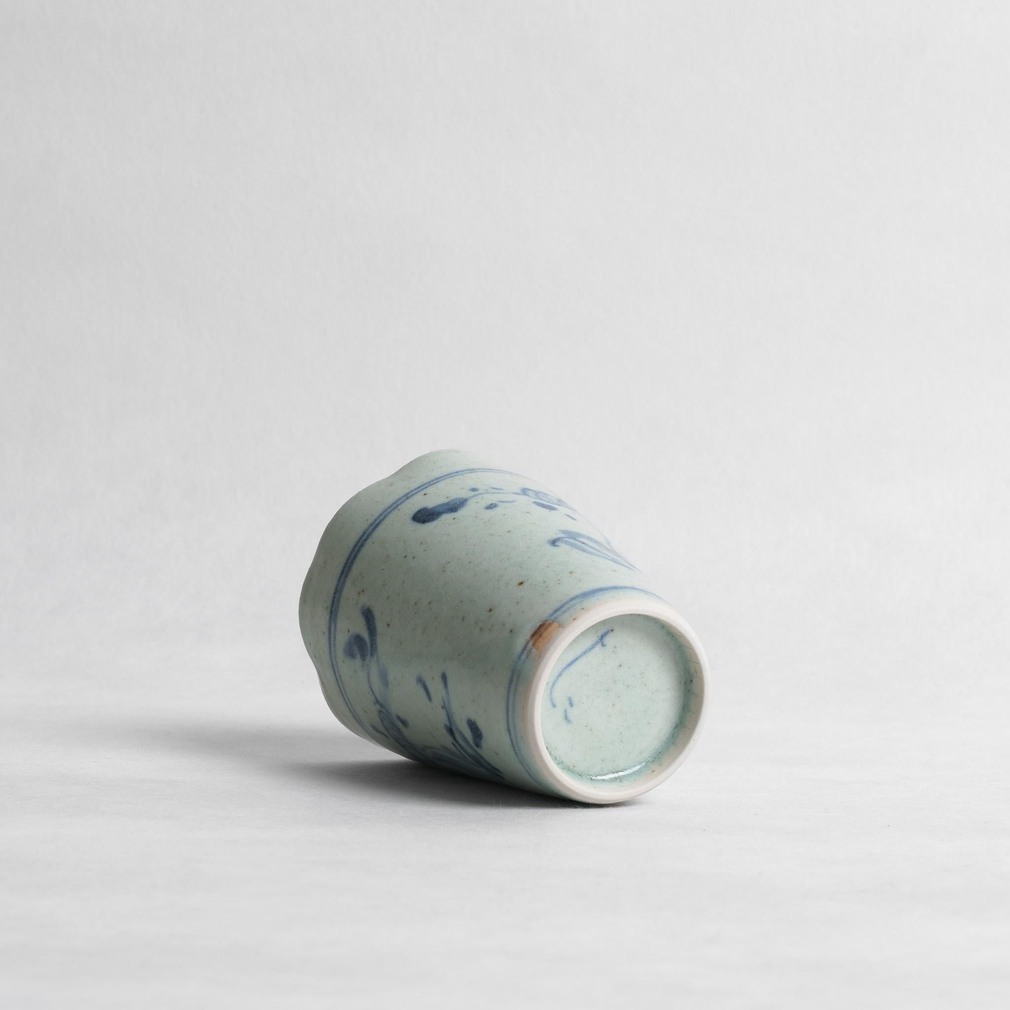 Cup No. 7 - Takaaki Yoshida
