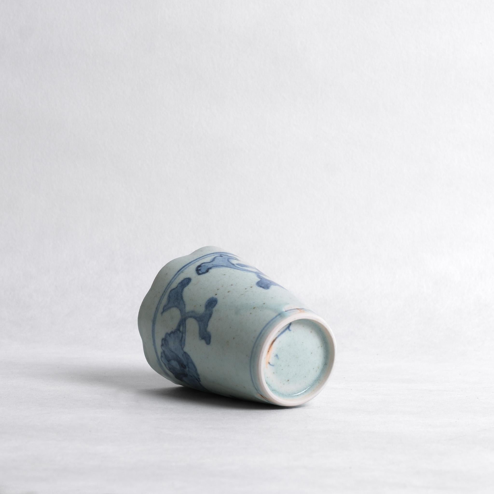 Cup No. 9 - Takaaki Yoshida